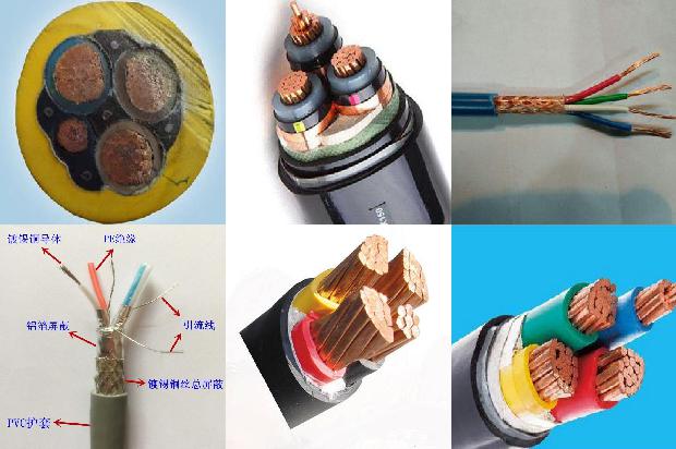变频电缆bpyjvr