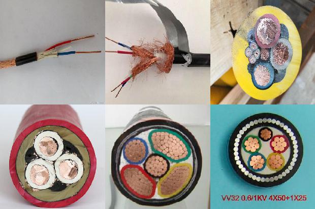 单芯低压电缆1674613358212