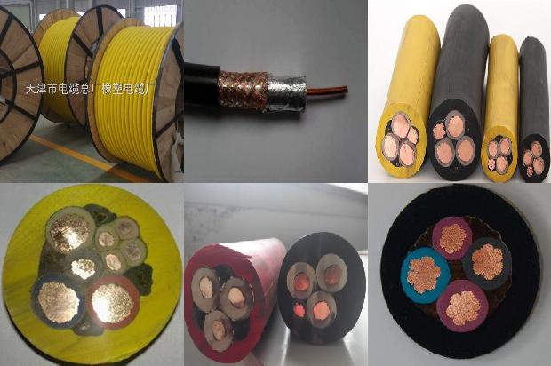 1kv动力电缆1674613502498