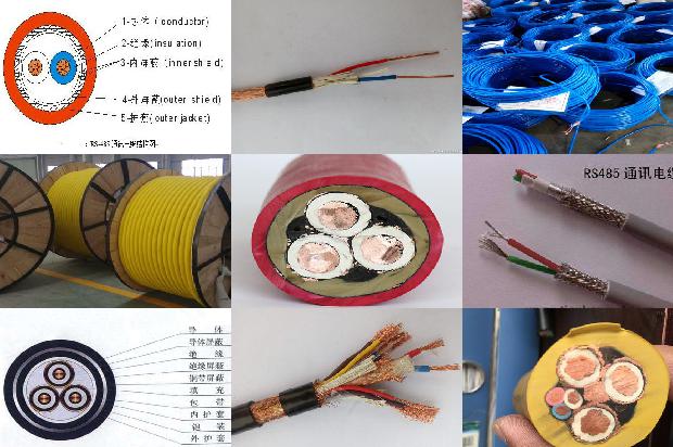 zr一krvv是什么电缆1674613799814 zr一krvv是什么电缆1674613799814