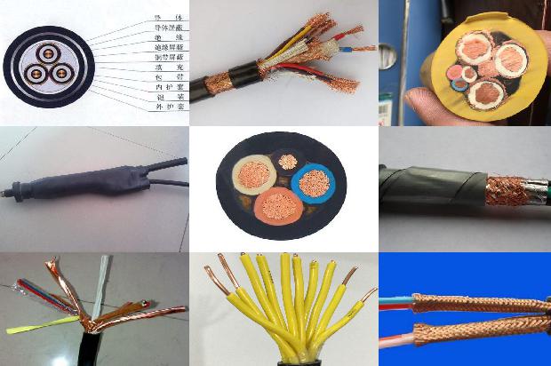 ztkj电缆1674694857148