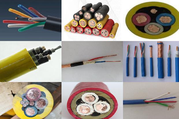 nycy电缆1674694916022