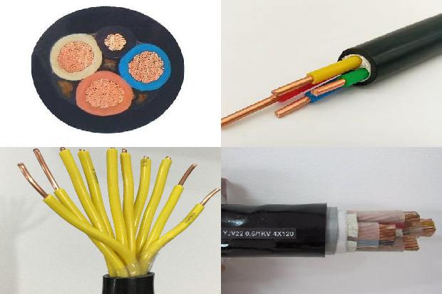 sydl 电缆1674694941784