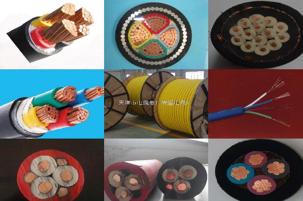 yttw 电缆