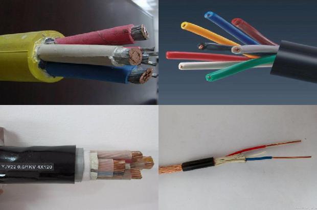 yef电缆1674695118808