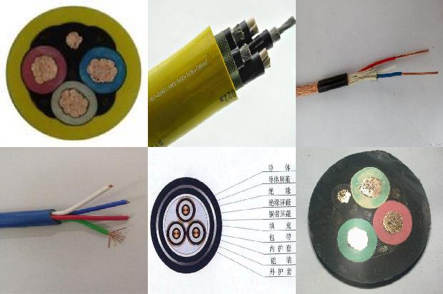 kwjy是什么电缆1674695424672 kwjy是什么电缆1674695424672