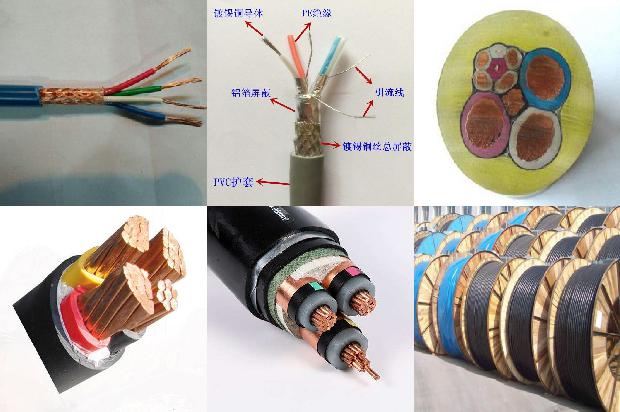 btiy是什么电缆1674695511509 btiy是什么电缆1674695511509