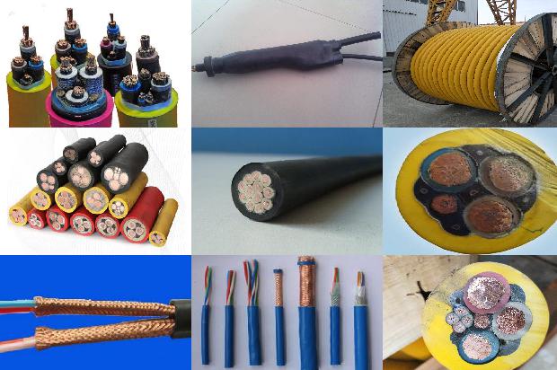 wdyjy是什么电缆1674695748127