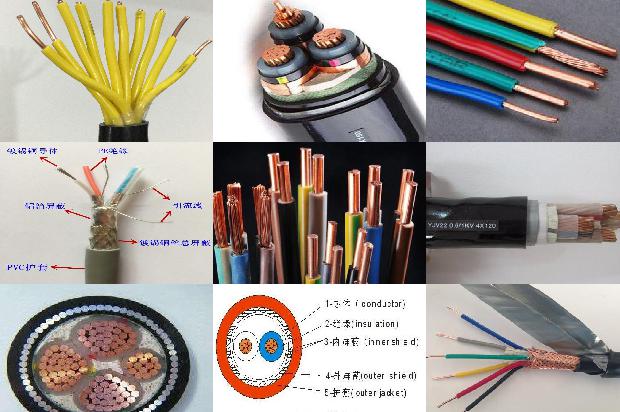 ccmat172743线缆1674696217162 ccmat172743线缆1674696217162