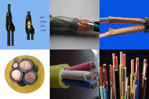 屏蔽超五类双绞线1674696501795 屏蔽超五类双绞线1674696501795