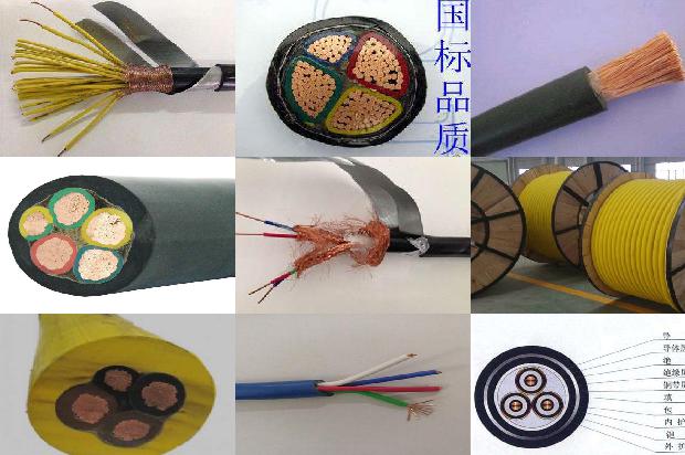 485总线是什么线1674697470985 485总线是什么线1674697470985