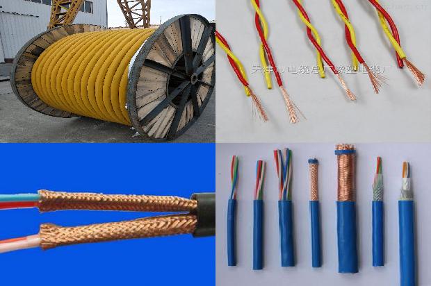 rs485通信信号线1674697623903 rs485通信信号线1674697623903