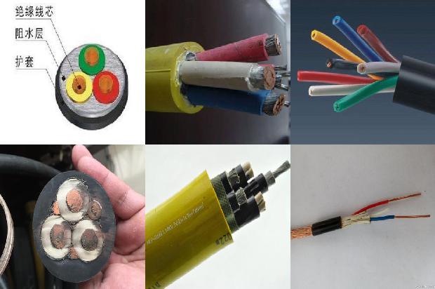 信号电缆rvvp1674698024072