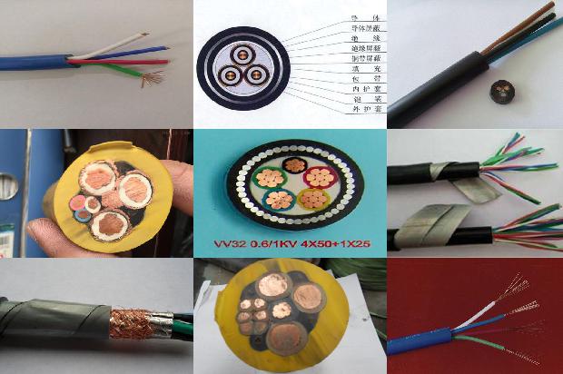 v35线缆1674698379617 v35线缆1674698379617