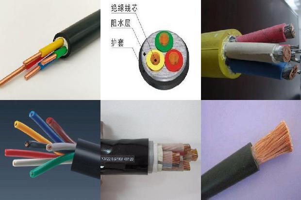 通信电缆种类1674698995086