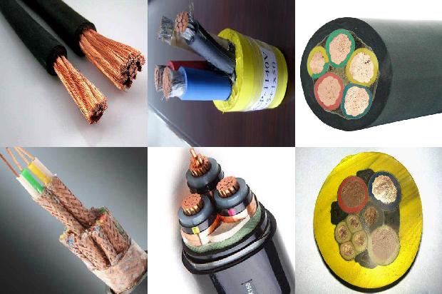 通讯电缆型号规格