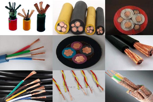 通信电缆哪家好1674699118221 通信电缆哪家好1674699118221