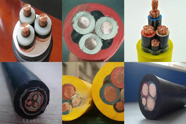 通信电缆管1674699169113