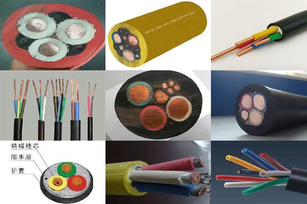 动力电缆和通讯电缆1674699274577 动力电缆和通讯电缆1674699274577