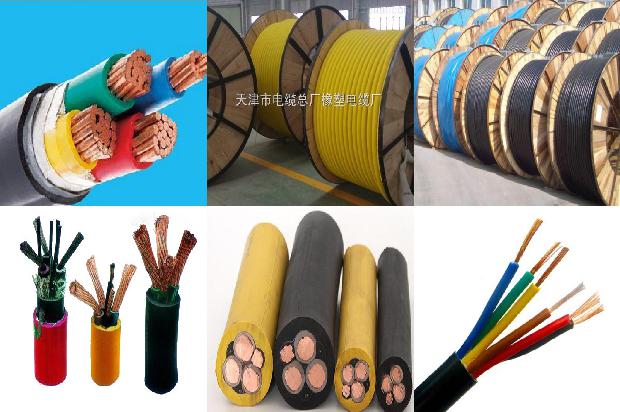 hya通讯信号电缆1674699408270 hya通讯信号电缆1674699408270