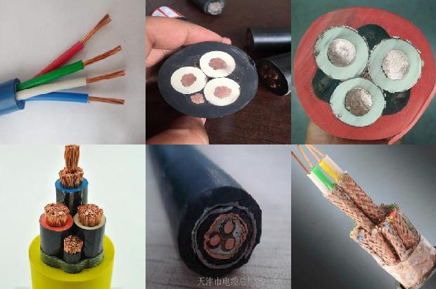 2芯485通讯线1674779802273 2芯485通讯线1674779802273