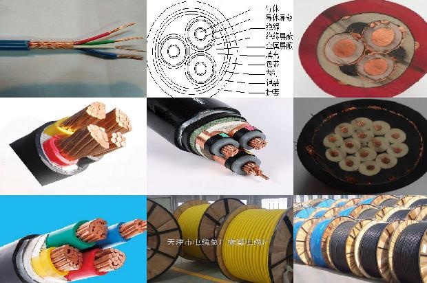 485通讯是几根线1674780062220 485通讯是几根线1674780062220