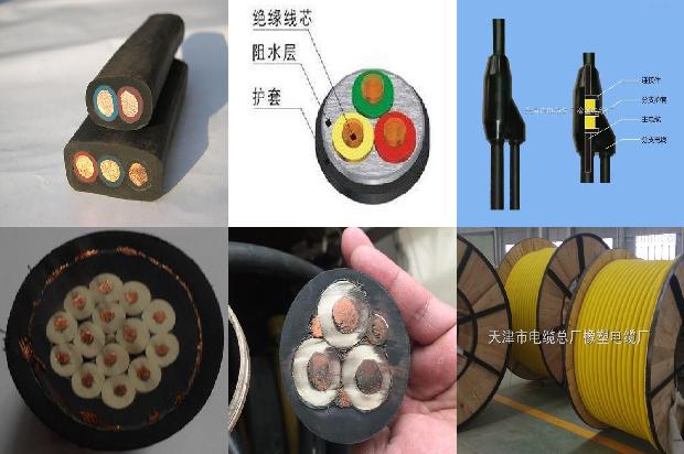 485通讯线转2321674781122575 485通讯线转2321674781122575