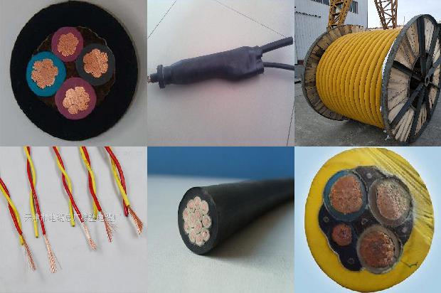 2对屏蔽双绞线1674781752039 2对屏蔽双绞线1674781752039