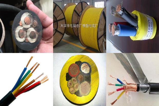 10*1电缆1674782623486 10*1电缆1674782623486