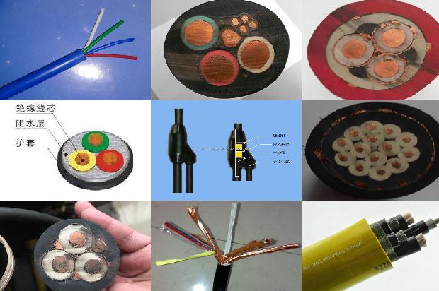 电缆型号myp和my1674783357937