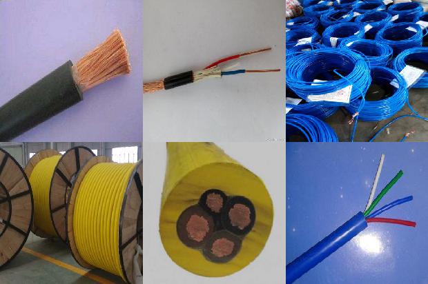 my 电缆1674783396893