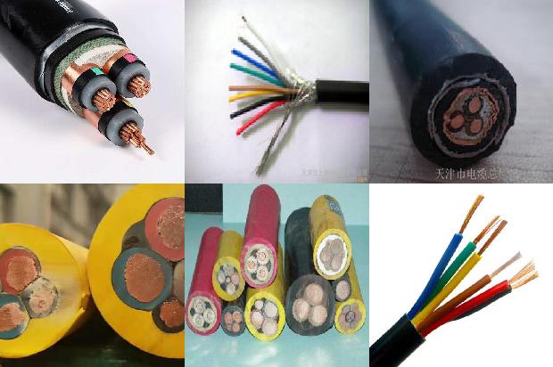 电缆myq1674783693935