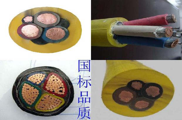 vlv电缆是什么芯电线