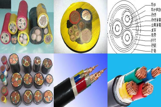 低压电缆是多少kv1674784538950 低压电缆是多少kv1674784538950