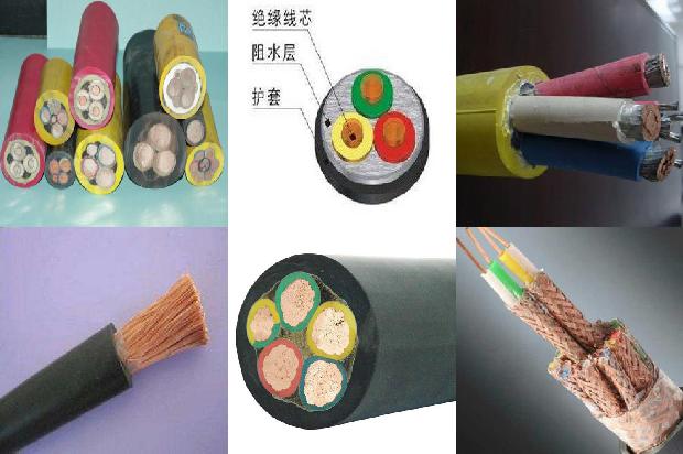 电力电缆3*4什么意思1674785184438 电力电缆3*4什么意思1674785184438