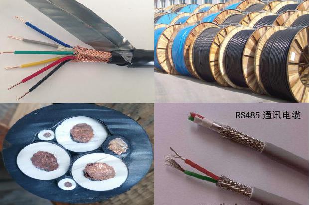 变压器电缆型号1674867266504