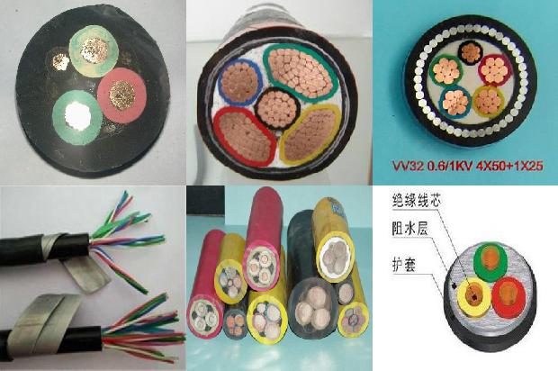 liycy tp电缆1674868641013 liycy tp电缆1674868641013