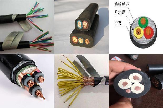 djyvp3电缆1674868655388 djyvp3电缆1674868655388