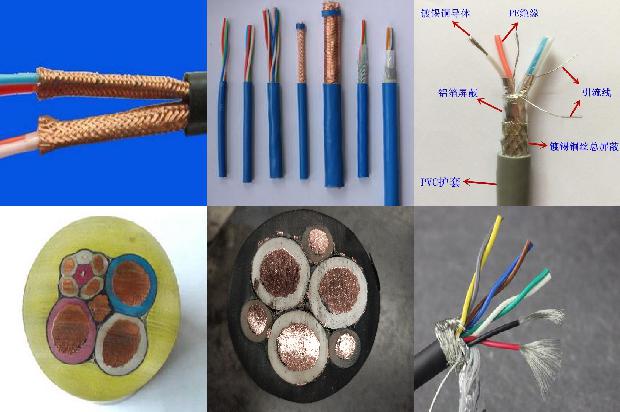 mhybv电缆1674868863876