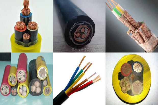 jypv电缆1674868914927