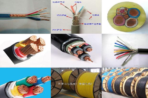 rvvsp电力电缆1674869149059
