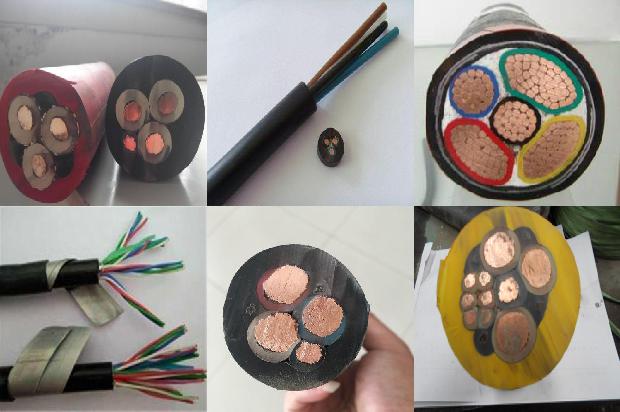 全信电缆1674869508192