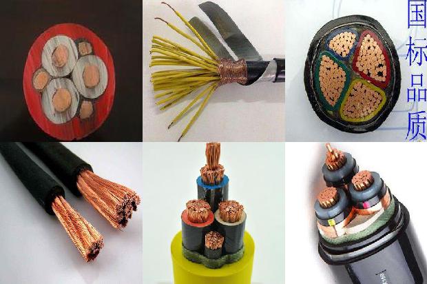 jy9011c通讯电缆1674869613528 jy9011c通讯电缆1674869613528
