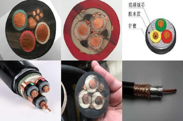 4芯通信电缆1674869757845