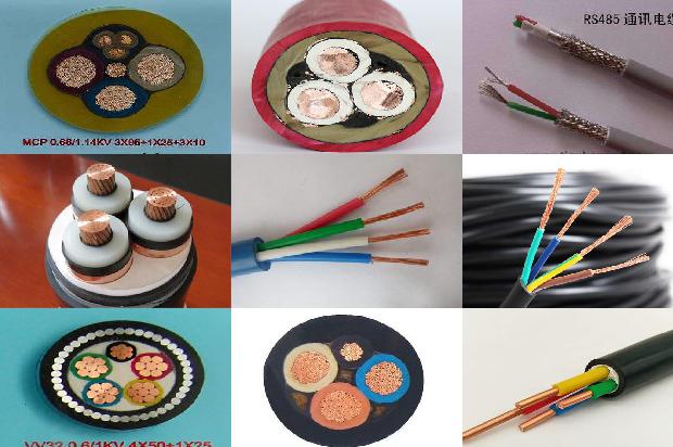 控制电缆哪里好1674870135228