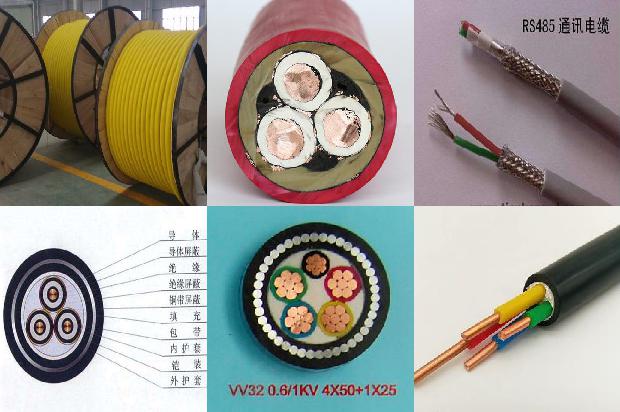 电缆连接1674870412573