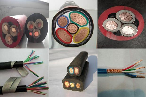 kvvp2电线1674870774902 kvvp2电线1674870774902