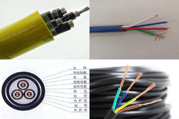 kv v 控制电缆1674870906940 kv v 控制电缆1674870906940