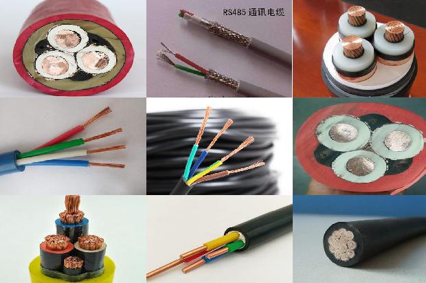 控制电缆型号大全kvvp与kvvp2哪个贵些1674871090898 控制电缆型号大全kvvp与kvvp2哪个贵些1674871090898