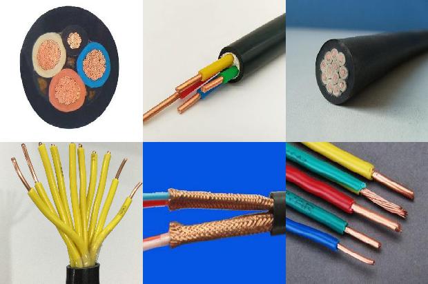 kvcy电缆1674871492848